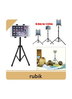 Foldable Tripod Stand For Tablet Black - v1580462703/N33932006A_2