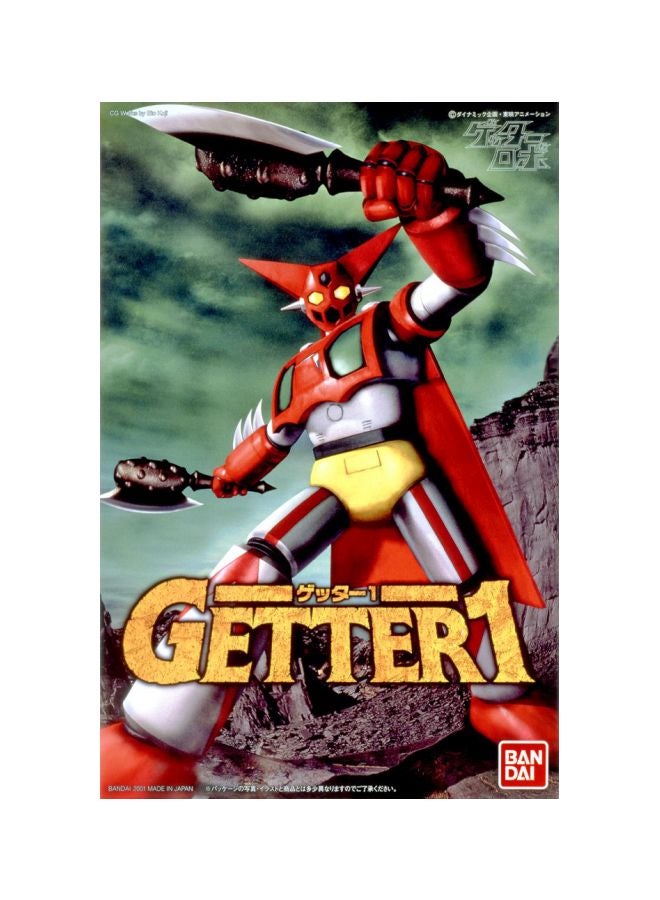 Bandai Hobby - Jeter Robo 1 Action Figure Set 158102 - Image 1