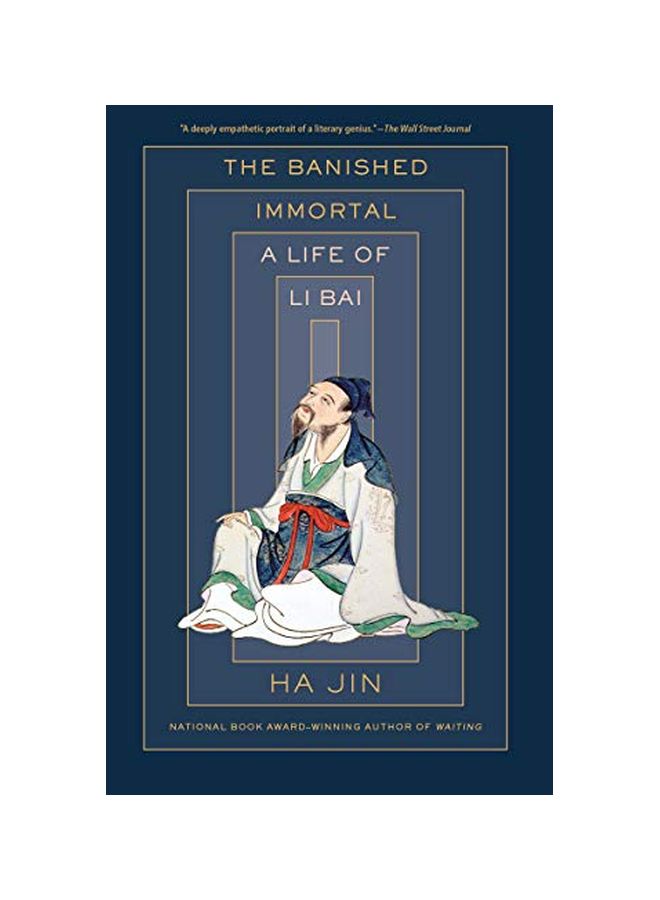 The Banished Immortal: A Life Of Li Bai paperback english - 03 December 2019 