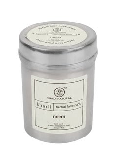 Khadi Natural Herbal Neem Face Pack 50grams 