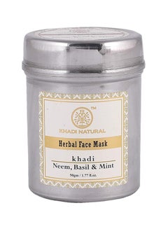 Khadi Natural Herbal Face Mask 50grams  - Image 1