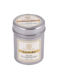 Khadi Natural Herbal Face Mask 50grams  - Image 2