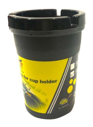 Portable Ashtray - v1580541870/N33815046A_1