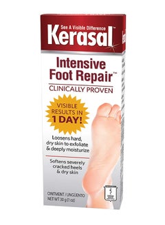 Kerasal Intensive Exfoliates and Moisturizing Foot Repair Cream  - Image 1