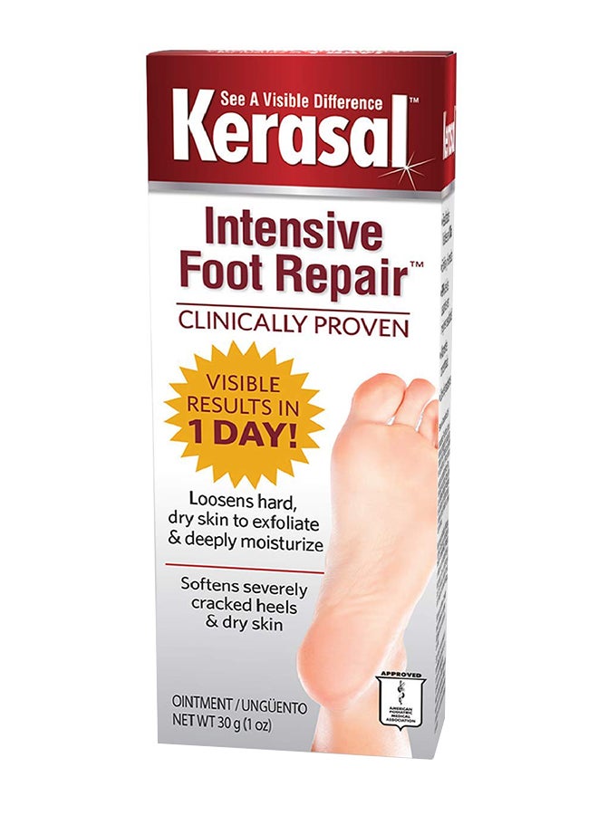 كيراسال كريم مكثف لتقشير وترطيب القدم وإصلاحها - Image 1