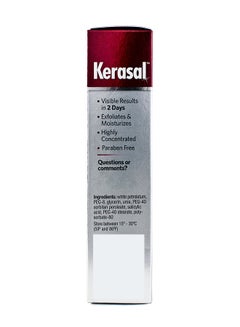 Kerasal Intensive Exfoliates and Moisturizing Foot Repair Cream  - Image 3