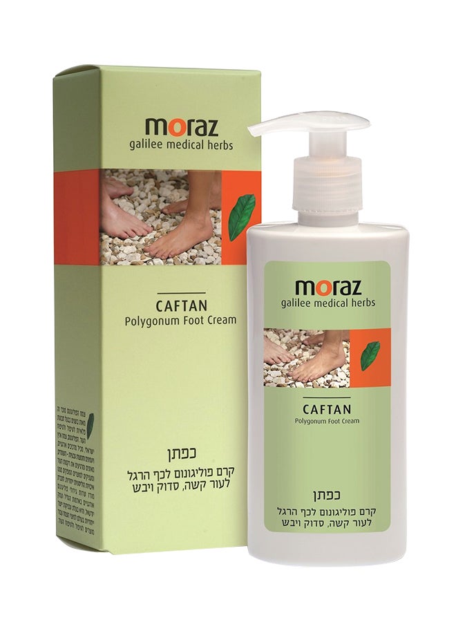 موراز كريم بالأعشاب للقدم 250ملليلتر