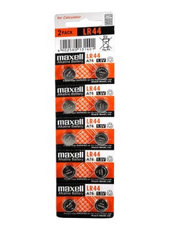 10-Piece LR44 Battery Set Silver
