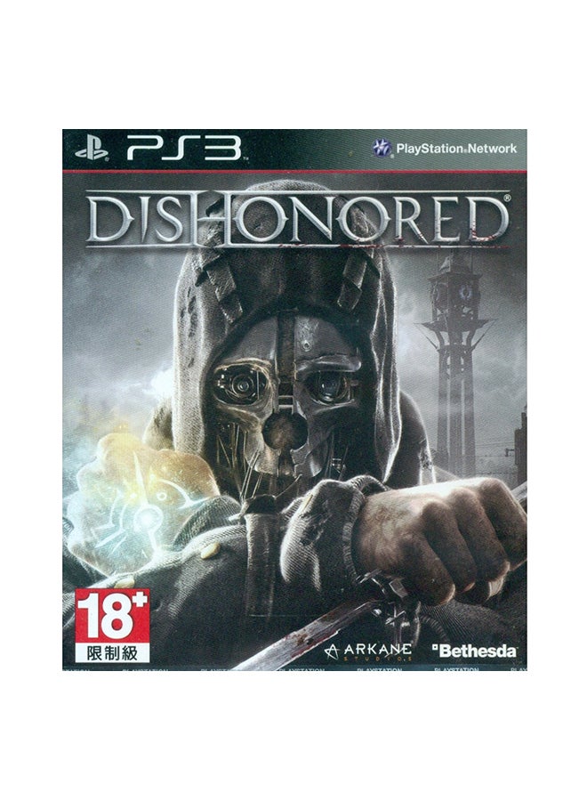 بيثيسدا لعبة "Dishonored" - playstation_3_ps3 - Image 1