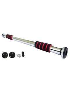 Door Way Horizontal Gym Pull Up Bar