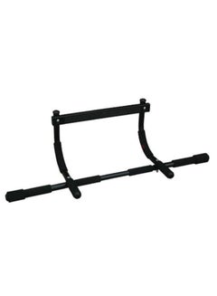 Iron Gym Three Grip Push Up And Pull Up Bar 94x40x43cm 