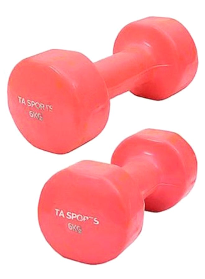 Pair Of Optimal Performance Dumbbell Set 6kg 2 x 6kg