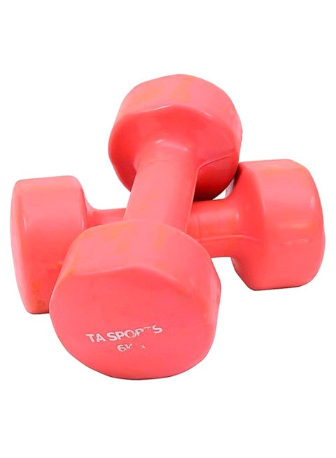 Pair Of Optimal Performance Dumbbell Set 6kg 2 x 6kg