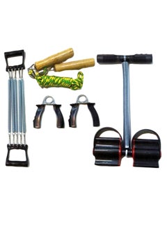 5-Piece Full Body Exercising Home Gym Equipment Set - v1580645336/N34153952A_1