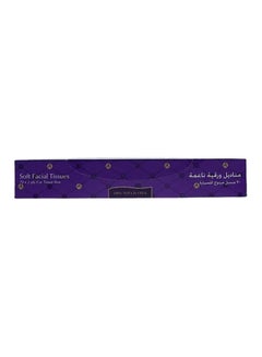 Alokozay 70-Piece Soft Facial Tissues  - Image 4