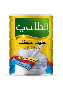 الطائي مسحوق حليب مُجفف 900غرام  - Image 1