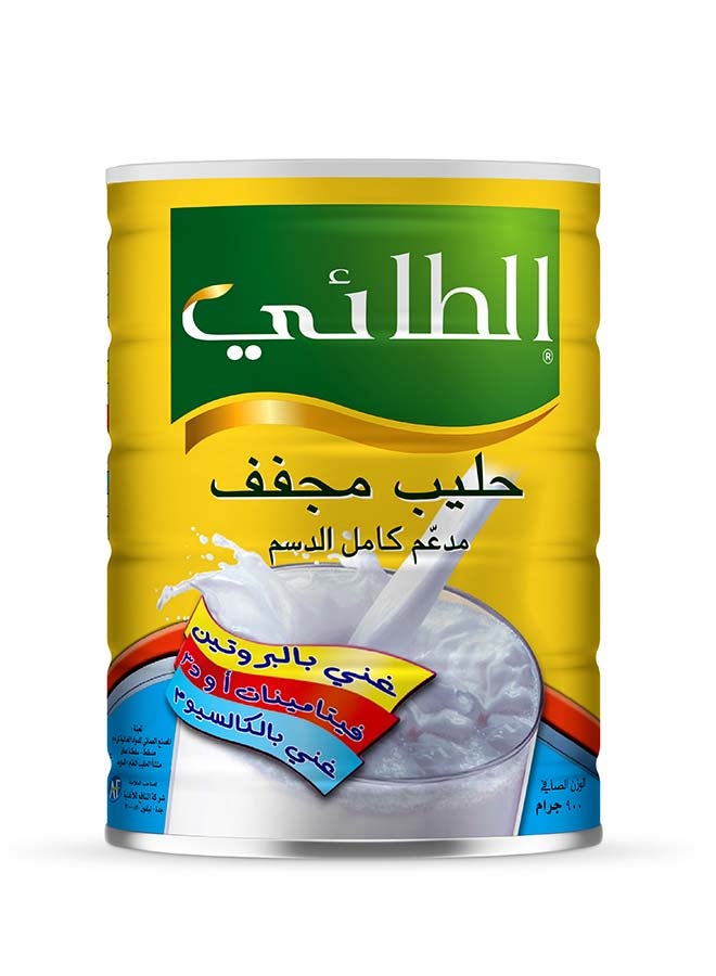 Al Taie Milk Powder 900grams  - Image 1