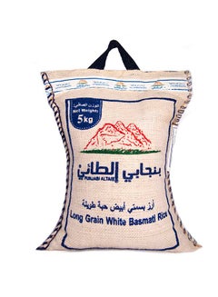 الطائي أرز أبيض بنجابي 5كيلوجرام 