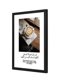 LOWHA Art Wall Painting Modern With quote about coffe Multicolour 33x23cm  - Image 1