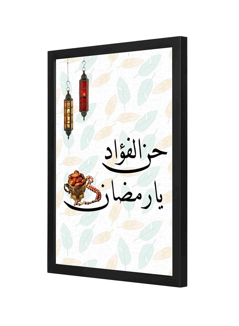 LOWHA Miss U Ramdan Canvas And Framed Painting Multicolour 33x43cm - Image 1