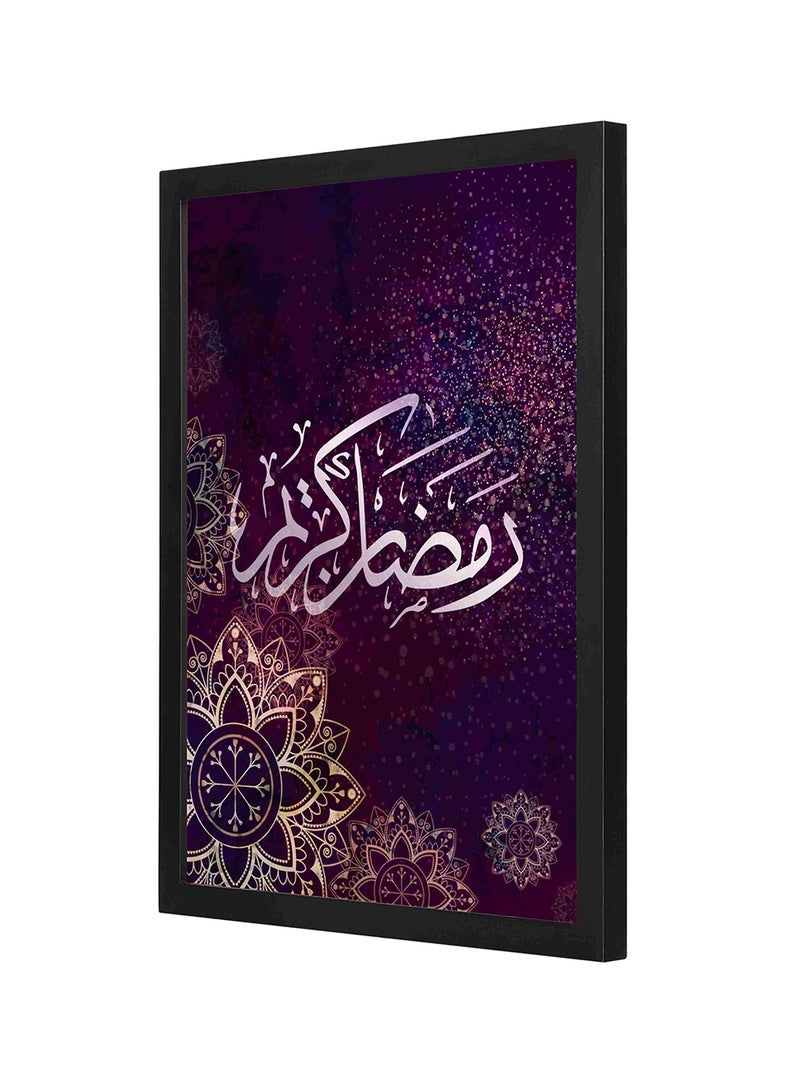 LOWHA Ramadan Kareem Wooden Frame Wall Art Painting Multicolour 33 x 43cm  - Image 1