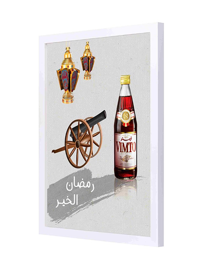 Ramadan Al Khair Wooden Wall Art Painting Multicolour 33 x 43cm