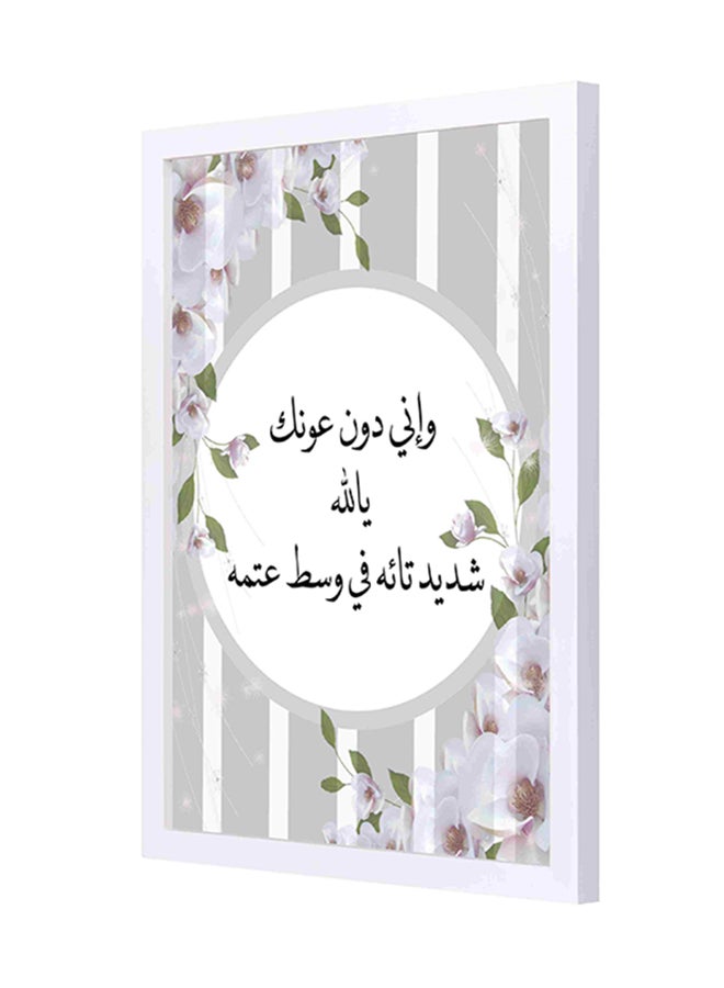 LOWHA Roses Wooden Framed Wall Art Painting White/Pink/Black 33x43cm 