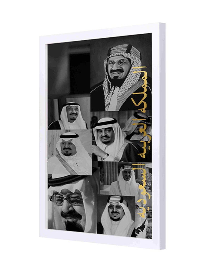 لوحة فنية جدارية بإطار خشبي لملوك المملكة العربية السعودية متعدد الألوان 33x43Ø³Ù†ØªÙŠÙ…ØªØ±