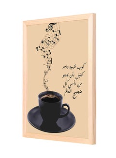 بيج / أسود