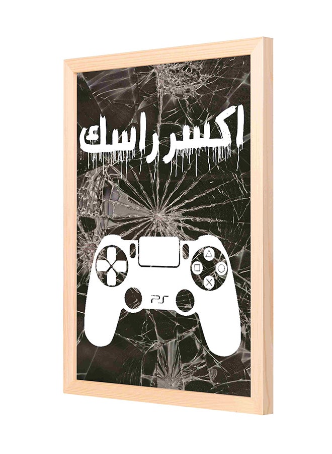 LOWHA PlayStation Wooden Framed Decorative Wall Art Painting Black/White 33x43centimeter