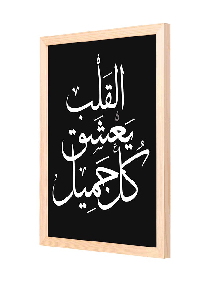 LOWHA Decorative Wall Art with Wooden Frame White/Black/Pink 33x43cm