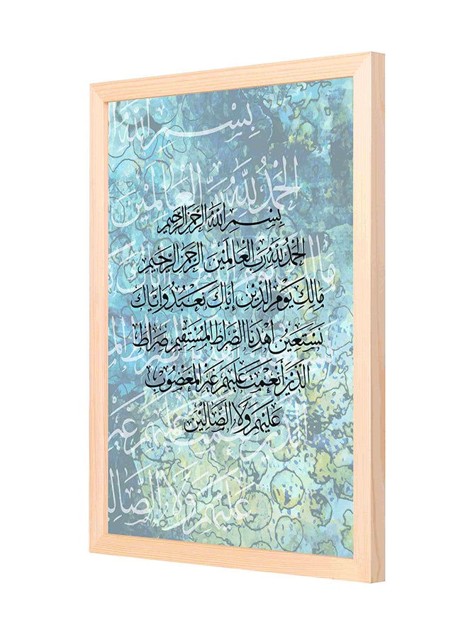 لوحة فنية جدارية مزودة بإطار خشبي متعدد الألوان 33 x 43سم