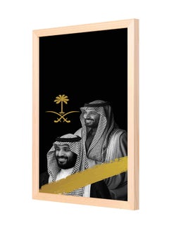 Mohammed Bin Salman Gold Wooden Frame Wall Art Multicolour 33 x 43cm