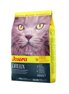 JOSERA Catelux Cat Dry Food Brown 2kg 