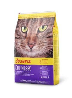 JOSERA Culinesse Adult Cat Dry Food Brown 2kg 