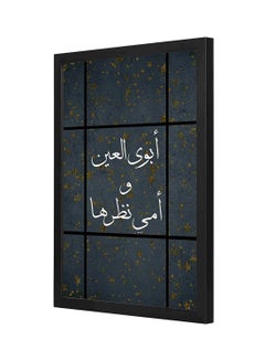 بيج / أسود