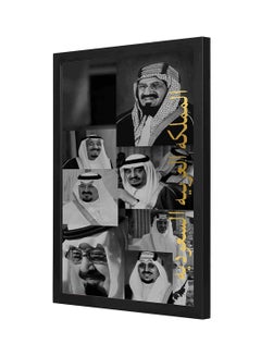 Kings Of Saudi Arabia Wooden Frame Wall Art Painting Multicolour 33x43cm