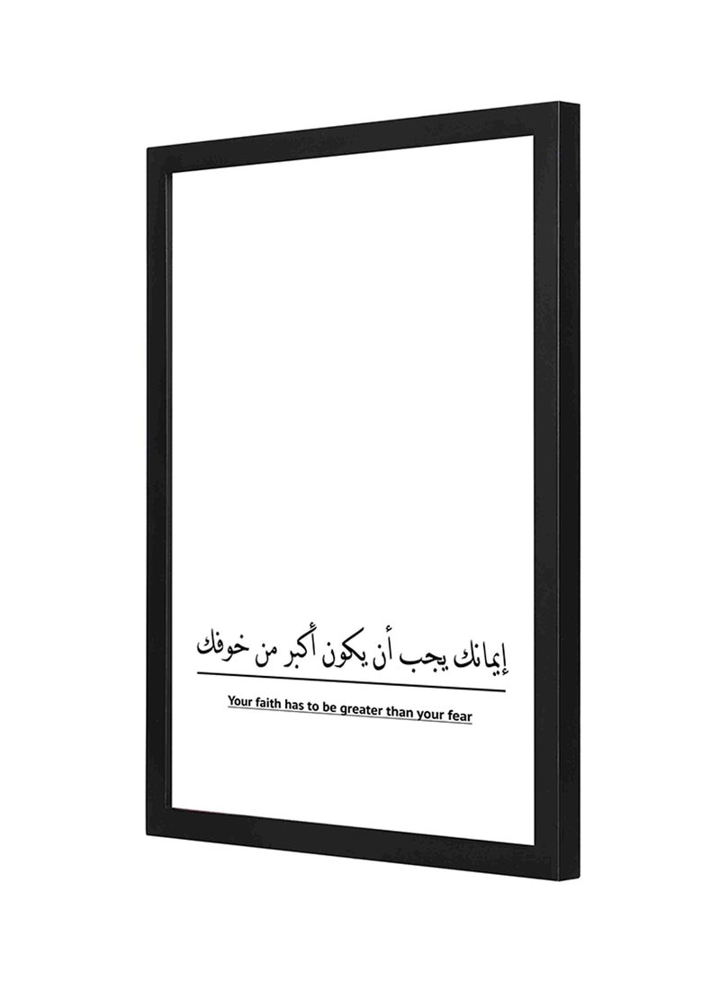 LOWHA My Faith Wooden Frame Wall Art Black/White 33 x 43cm - Image 1