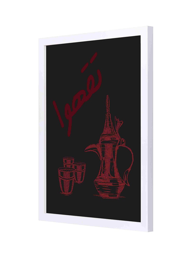 لوحة فنية تمثل دلة عربية مزودة بإطار خشبي أخضر/أسود 33x43سم - Image 1