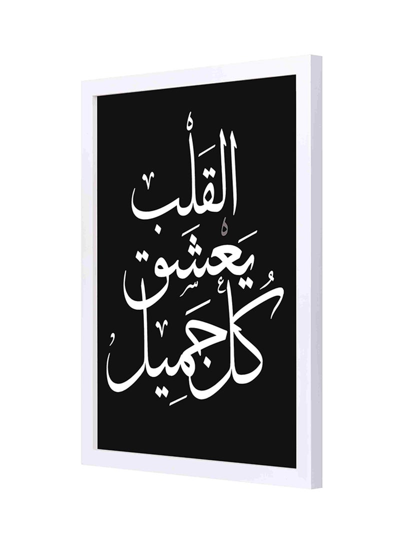 LOWHA Heart Love Wooden Framed Wall Art Painting Black/White 33 x 43cm - Image 1