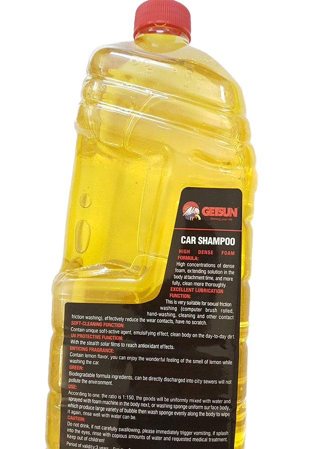 GETSUN Deluxe Car Shampoo  - Image 2