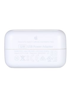 Generic 12W Power Adapter Compatible with Apple iPad iPhone iPod Series White  - Image 2
