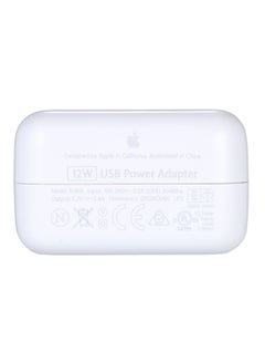 Generic 12W Power Adapter Compatible with Apple iPad iPhone iPod Series White  - Image 4