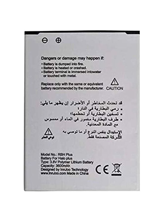 إنجو - بطاريةُ هاتف إنجو فاير 2 آير بسعة 2800 مللي أمبير في الساعة . 2800.0 mAh أبيض - Image 1