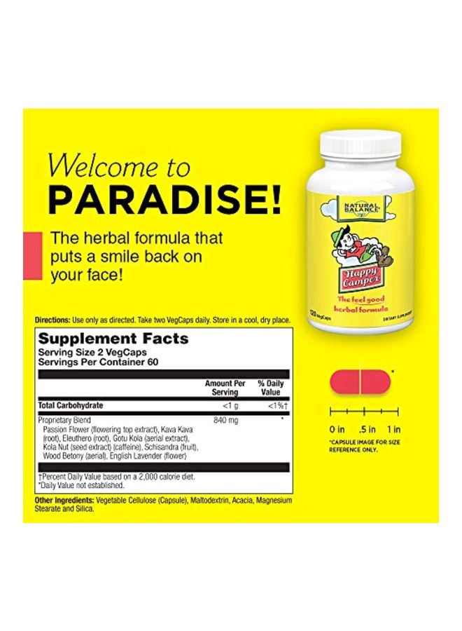 ناتشورال بالانس مكمل غذائي هابي كامبر - 120 كبسولة - Image 2