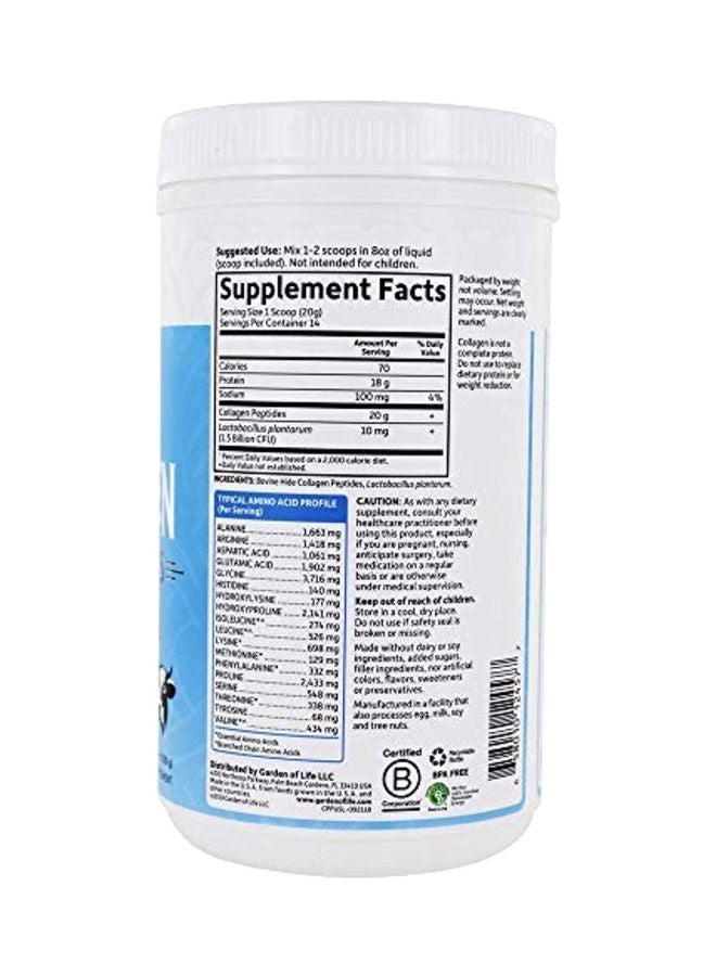 Garden of Life Grass Fed Collagen Peptides Dietary Supplement - Image 2