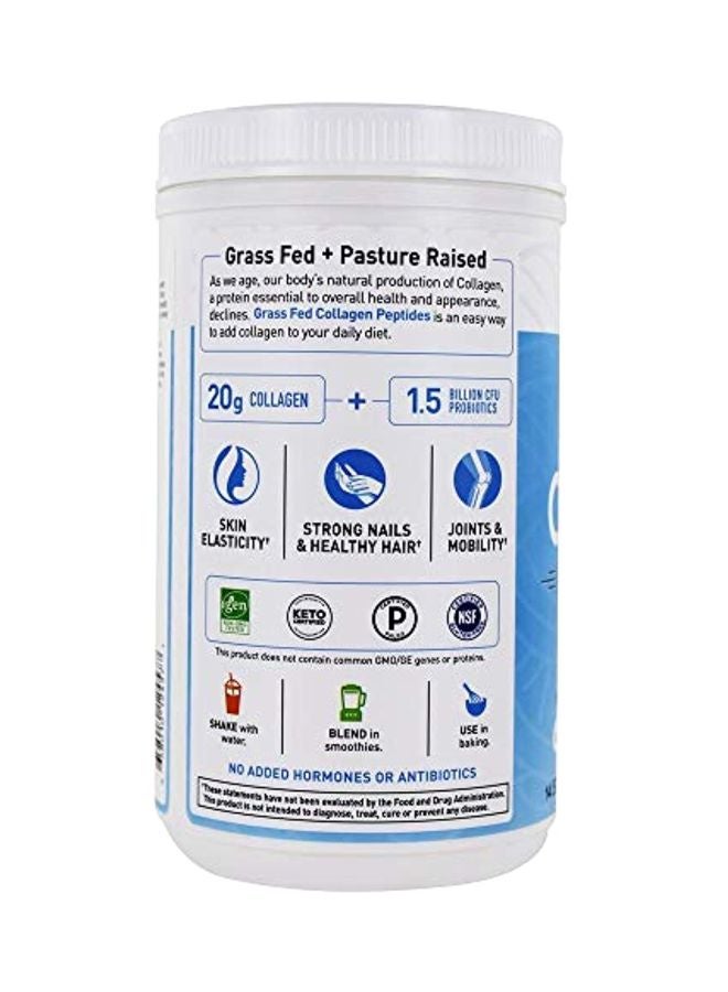 Garden of Life Grass Fed Collagen Peptides Dietary Supplement - Image 3