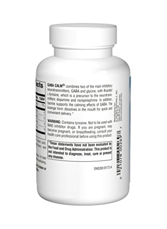 سورس ناتشورالز مكمل غذائي جابا كالم - 120 قرص استحلاب - Image 3