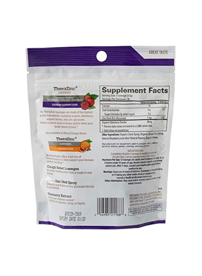 Quantum TheraZinc Dietary Supplement - 18 Lozenges - Image 2