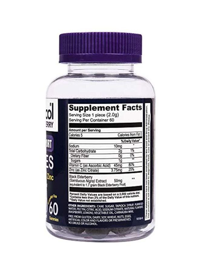 Sambucol Immune Support Dietary Supplement - 60 Gummies  - Image 3
